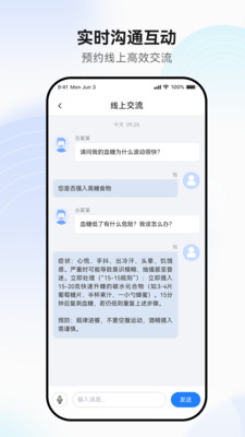 �������2026�ٷ����°汾v1.0.4-prod ��Ѱ��ͼ