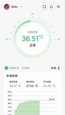 ���±���������(���¼��Ӧ��)v1.2.5 �ֻ����ͼ