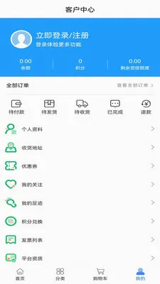 ��ҽ��ҩ2026�ٷ����°汾v0.0.19 ��Ѱ��ͼ
