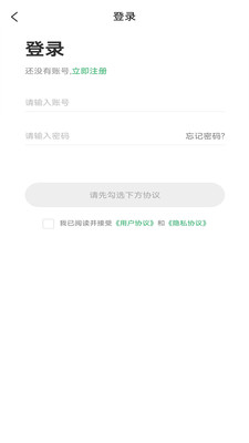 ��ҽ��ҩ2026�ٷ����°汾v0.0.19 ��Ѱ��ͼ