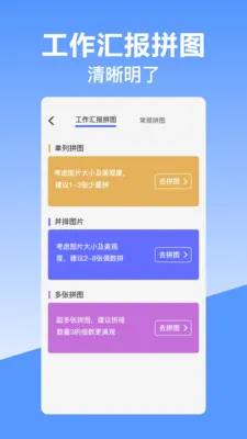 ��γ��λˮӡ���2026�ٷ����°汾v10.2.2018 �ٷ������ͼ