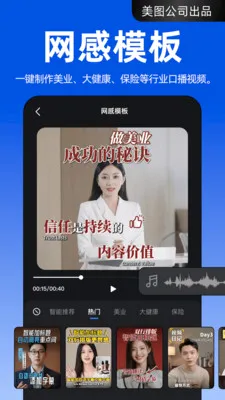 ����APP2026���°汾v4.1.80 �ֻ����ͼ