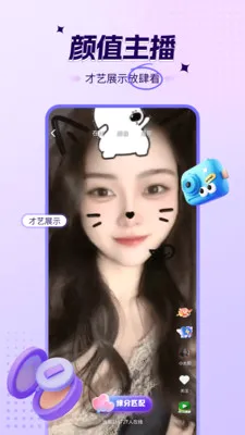 ������Ƶ����2026�ٷ����°汾v1.0.3 �ٷ������ͼ