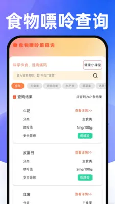 ���������ɹ��г�(��Դ����ƽ̨)v1.0.1 �ֻ����ͼ
