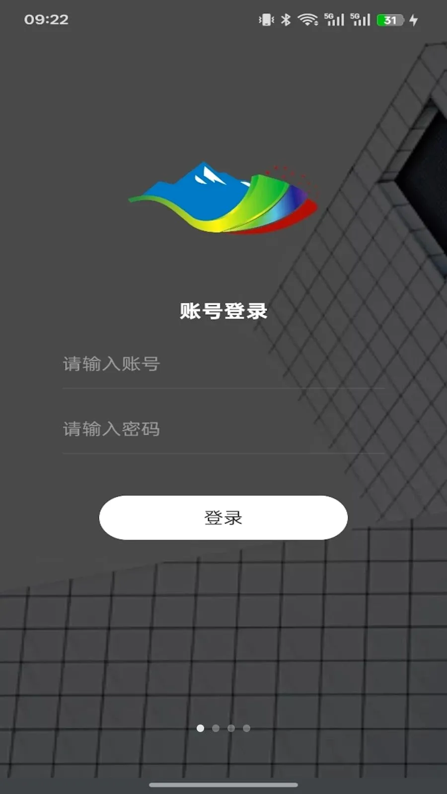 ��ýͨ(�ɱ๤��)v1.11.6 �ֻ����ͼ