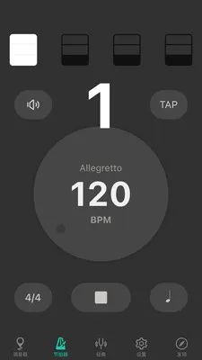С���ٵ�����2026���°汾v2.3.0 ��Ѱ��ͼ