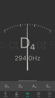 С���ٵ�����2026���°汾v2.3.0 ��Ѱ��ͼ