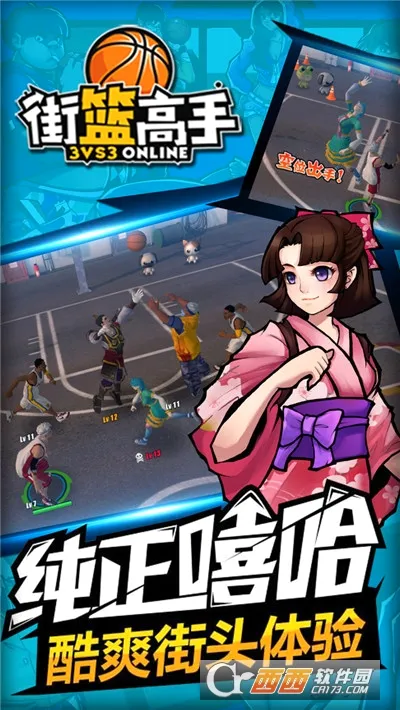 ��������2026���°汾v3.2.5 �ֻ����ͼ