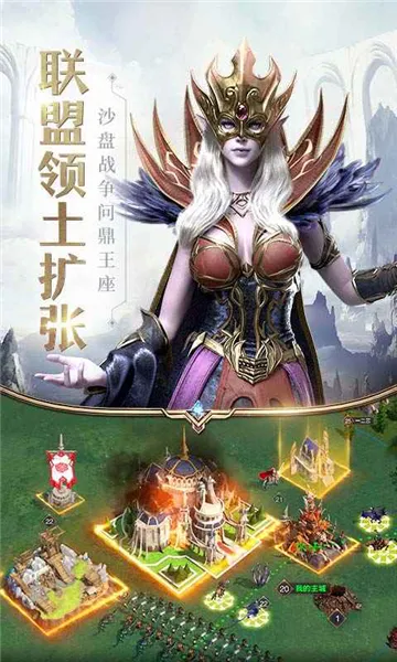 ħ����֮Ӣ���޵�2026���°汾v1.4.3 �ֻ����ͼ