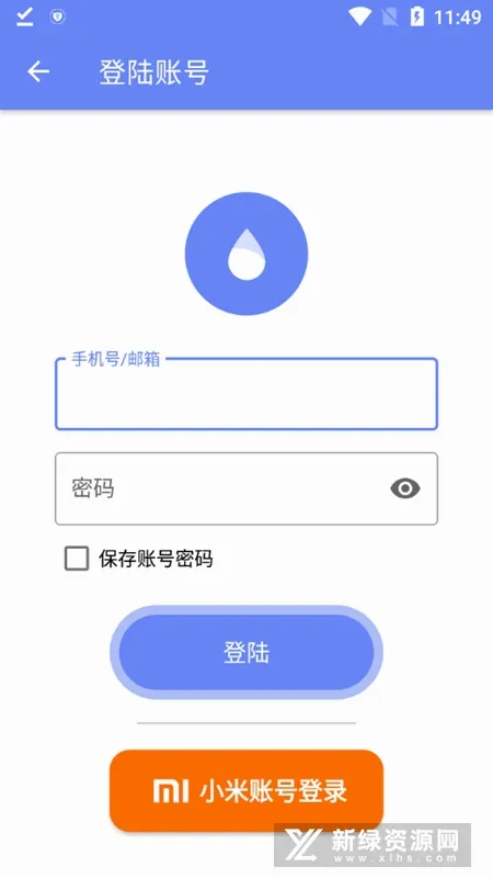 Suiteki��׿���ֻ���v1.8.3-Beta ��Ѱ��ͼ