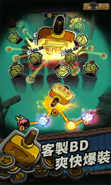 ���÷���2026�ٷ����°汾v1.100.16 ��׿���ͼ
