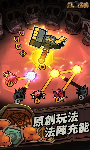 ���÷���2026�ٷ����°汾v1.100.16 ��׿���ͼ