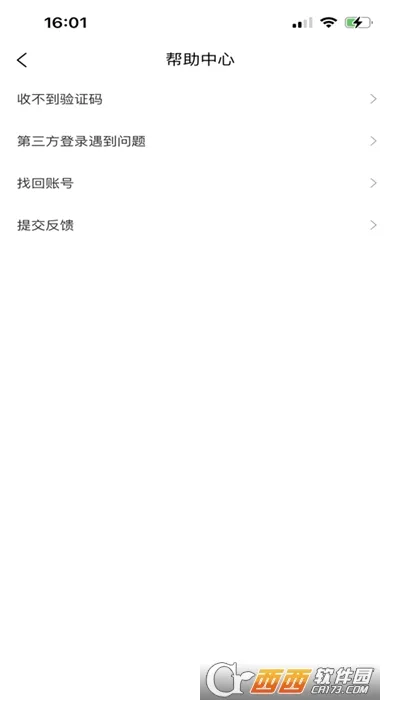 ���������ֻ���v3.1.29 ��Ѱ��ͼ