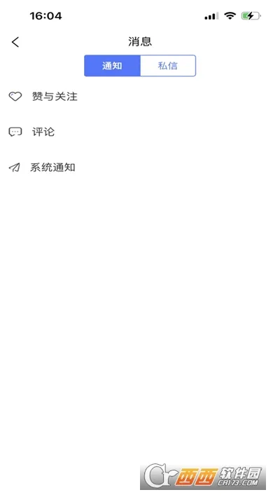 ���������ֻ���v3.1.29 ��Ѱ��ͼ