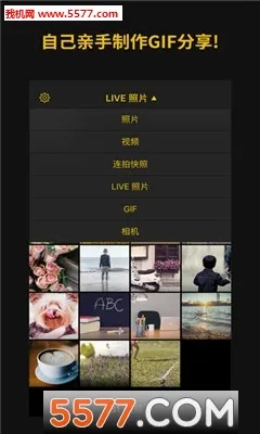 ImgPlay�����ֻ���v1.3.18 ��Ѱ��ͼ