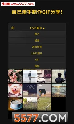 ImgPlay�����ֻ���v1.3.18 ��Ѱ��ͼ
