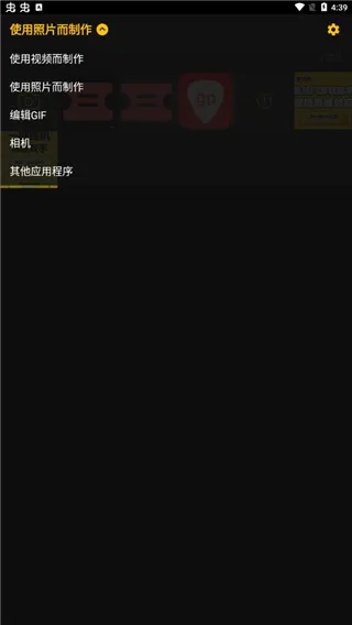 ImgPlay�����ֻ���