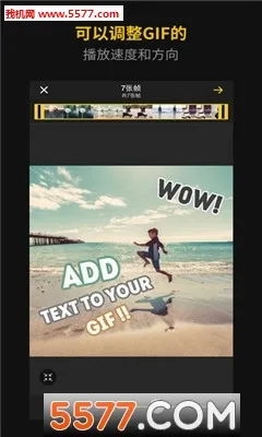 ImgPlay�����ֻ���v1.3.18 ��Ѱ��ͼ