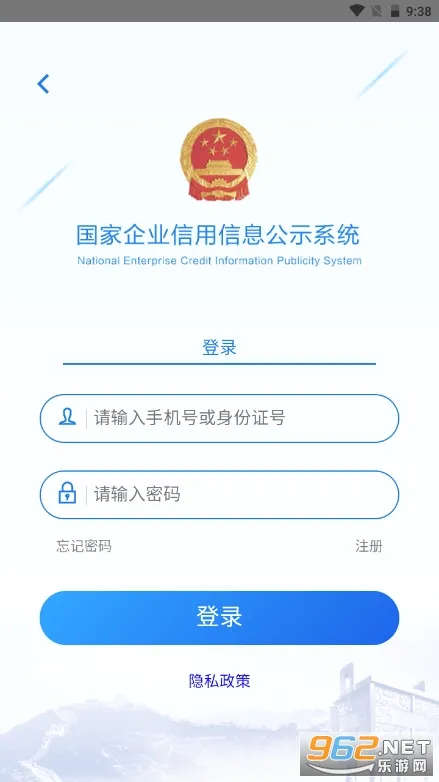 ��ʾϵͳ�����ֻ���v4.0.3 �ٷ������ͼ