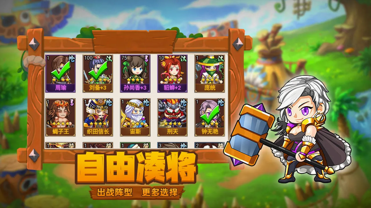 ʱ�����������ֻ���v1.0.0 �ֻ����ͼ