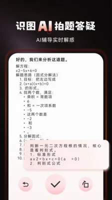 deepsurf(多功能智能平台) deepsurf(多功能智能平台)