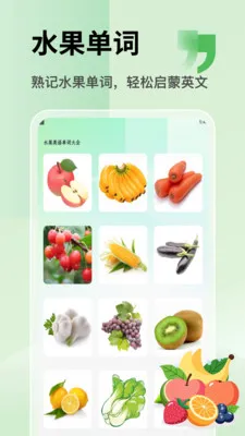 ̩����ѡƽ̨(�������ɿ���)v1.2 ��Ѱ��ͼ