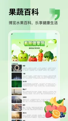 ̩����ѡƽ̨(�������ɿ���)v1.2 ��Ѱ��ͼ