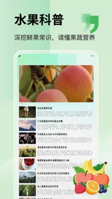 ̩����ѡƽ̨(�������ɿ���)v1.2 ��Ѱ��ͼ