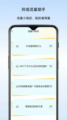 ������������(������������)v1.3 ��Ѱ��ͼ