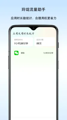 ������������(������������)v1.3 ��Ѱ��ͼ