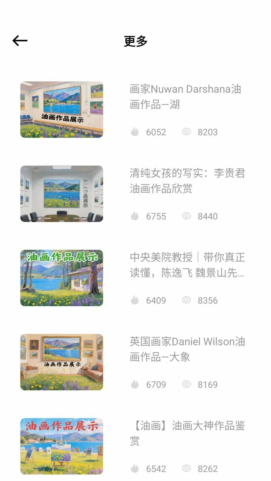 ��ͯ�ֻ汾(��ͯ�滭���)v1.0.0 �ٷ������ͼ