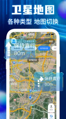 �����ͼ���ǵ���2026���°汾v1.0.3 ��׿���ͼ