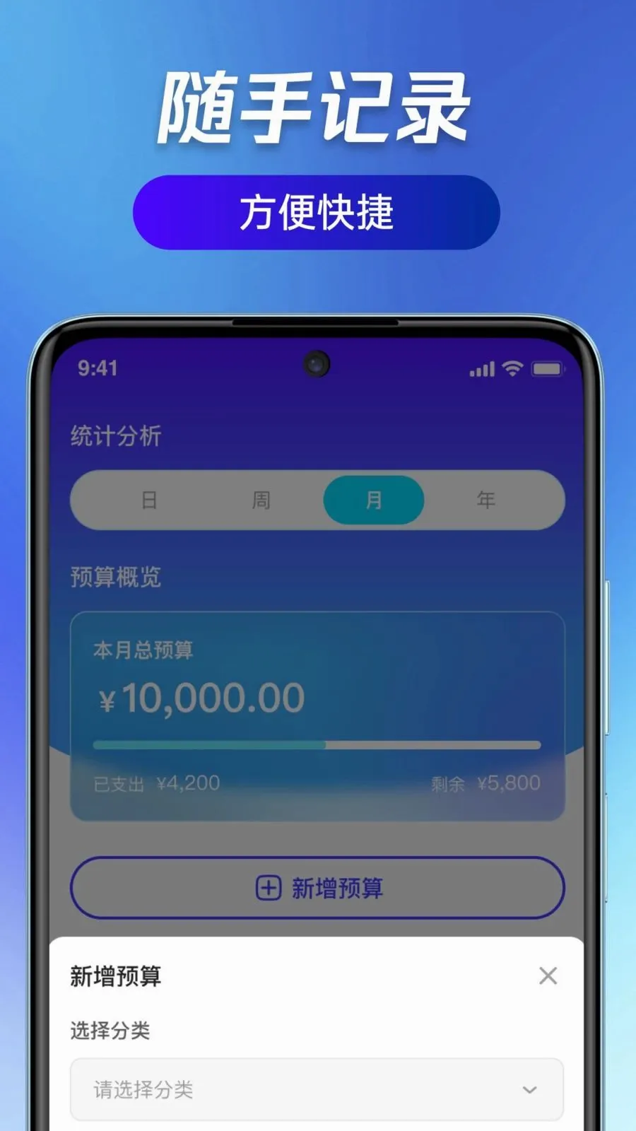 ��ӯ��ͨ2026�ٷ����°汾v1.0.0 ��Ѱ��ͼ