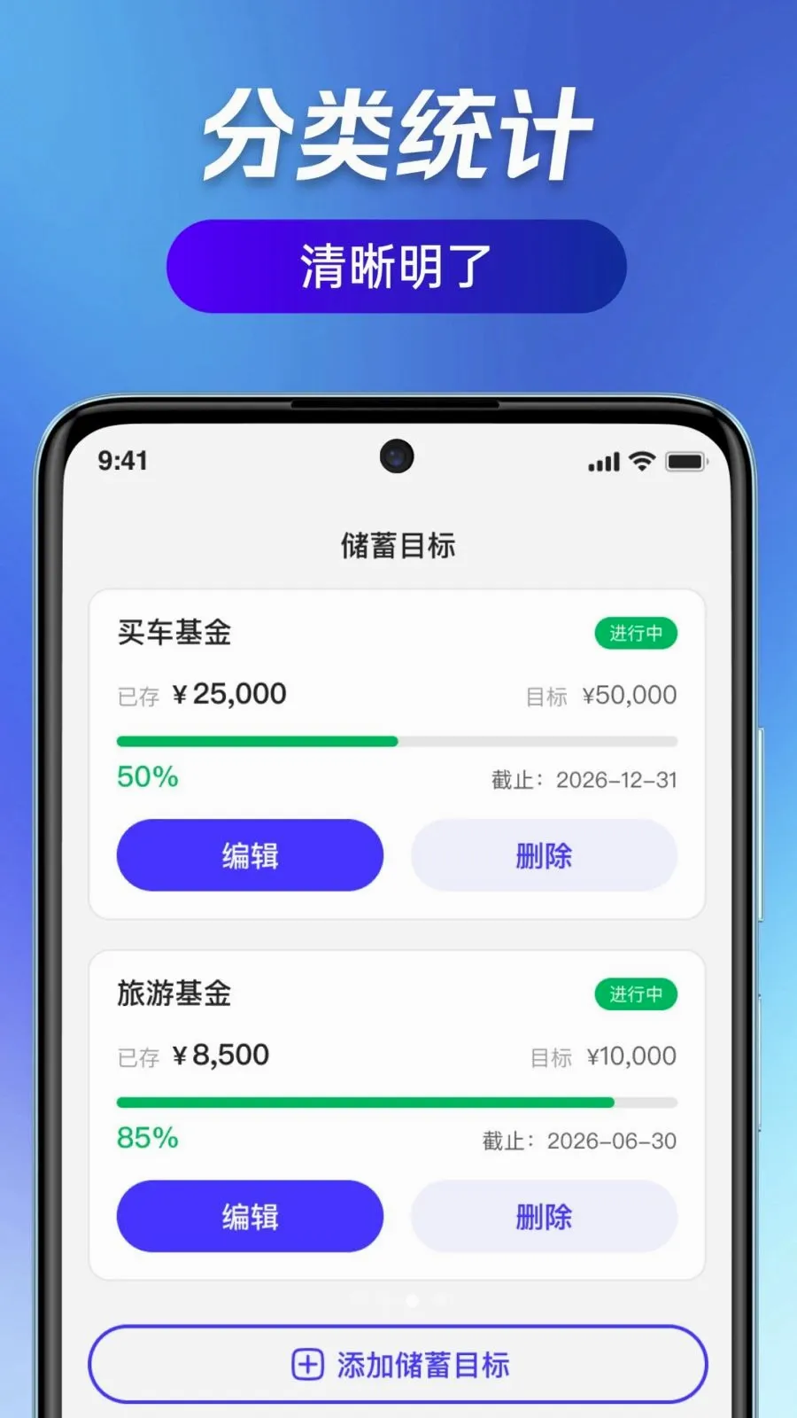 ��ӯ��ͨ2026�ٷ����°汾v1.0.0 ��Ѱ��ͼ