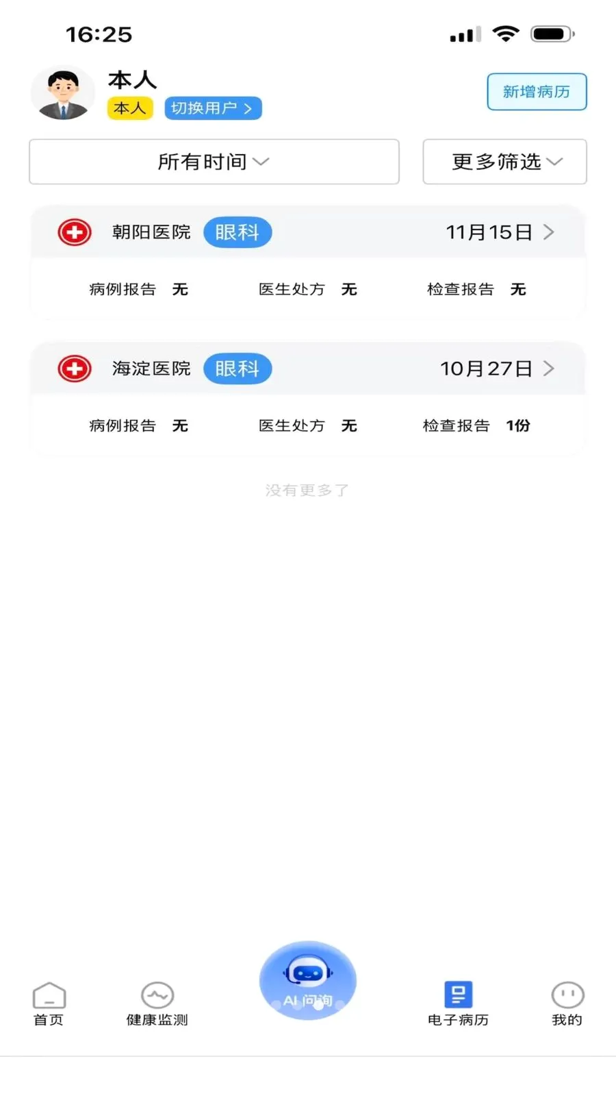 ������(������������)v1.0.0 �ֻ����ͼ