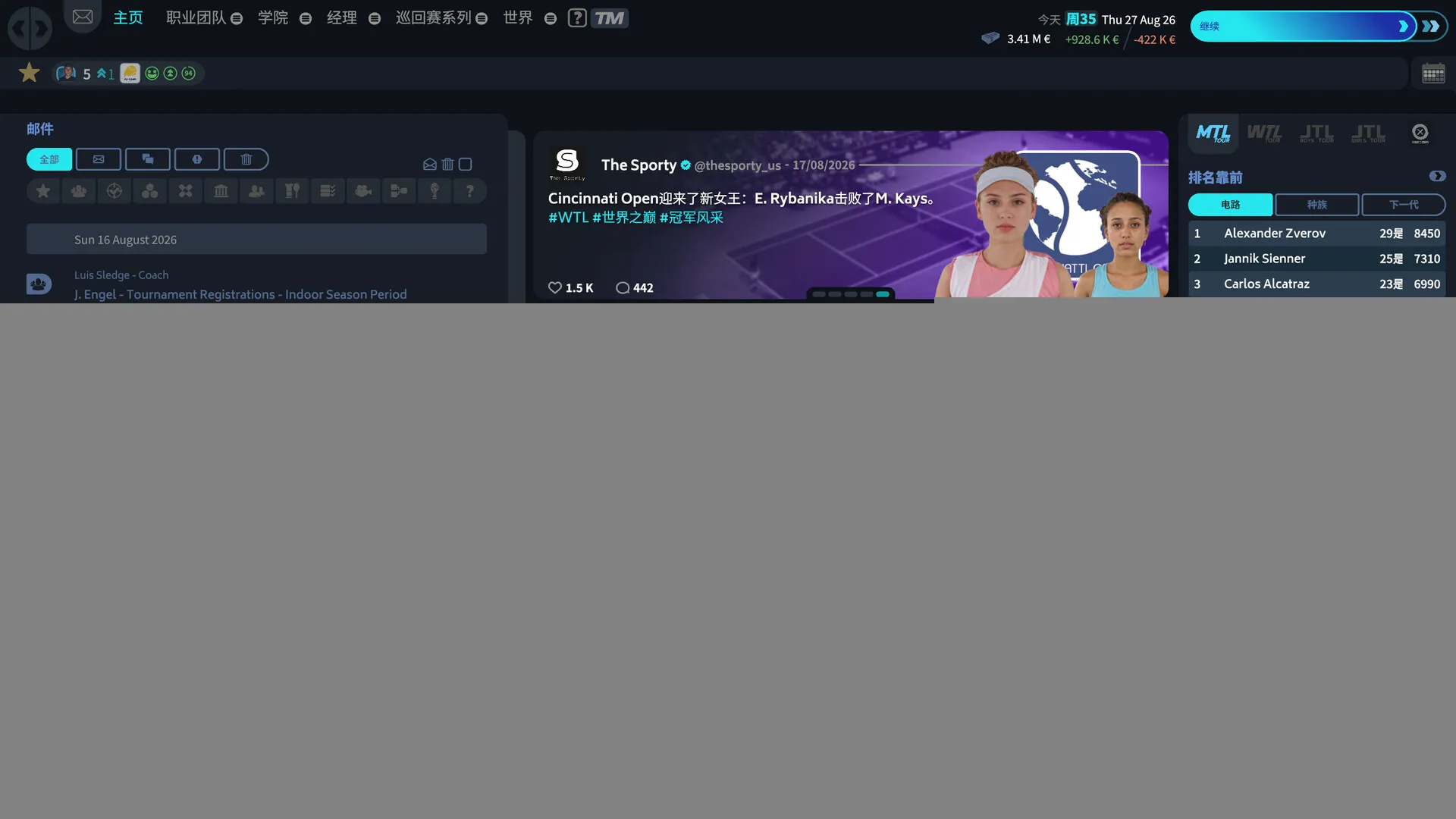 ������26�����ֻ���v1.5 ��Ѱ��ͼ