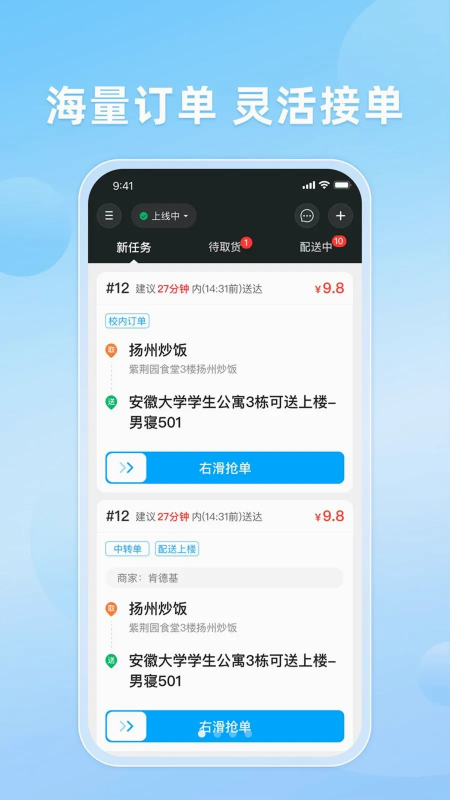 ֪�����2026���°汾v10.0.20260509 ��Ѱ��ͼ