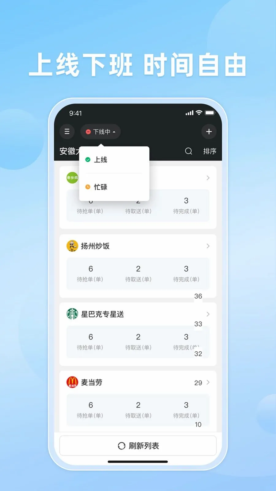 ֪�����2026���°汾v10.0.20260509 ��Ѱ��ͼ