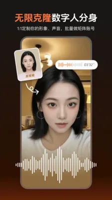 ����AI�����ֻ���v2.8.8 ��Ѱ��ͼ