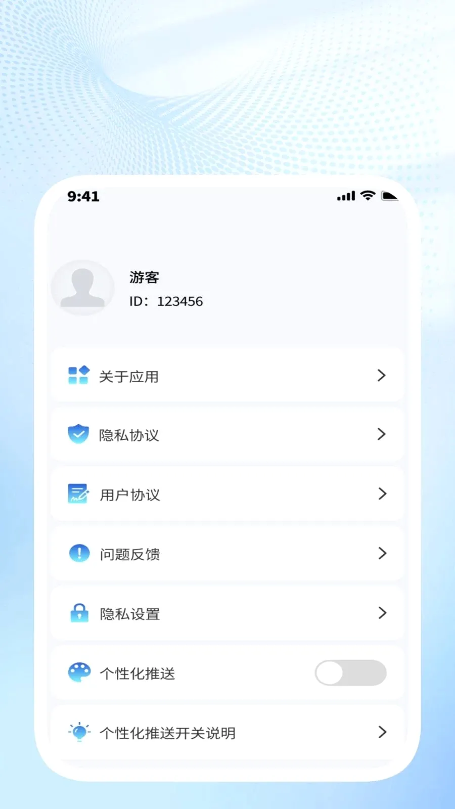 �ǳ�ɨ��ܼ�(�칫ͼƬ��������)v1.0.4 ��׿���ͼ