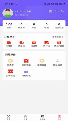 ���������̳�(��������м�)v3.5.7 ��Ѱ��ͼ