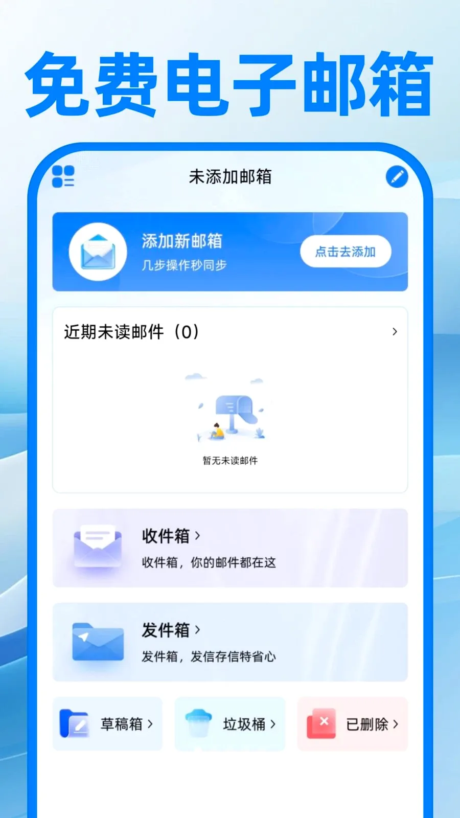 ��������ע����������ֻ���v1.0.0 ��׿���ͼ