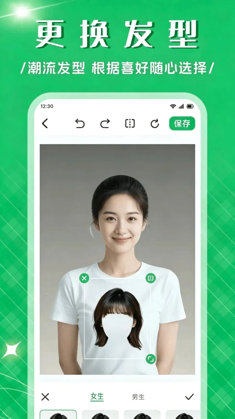 ��Ʒ����APP2026�ٷ����°汾v1.1 �ֻ����ͼ