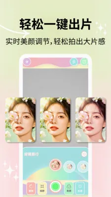 ��Ȼ�������(��������Ӧ��)v2.1.2 �ٷ������ͼ