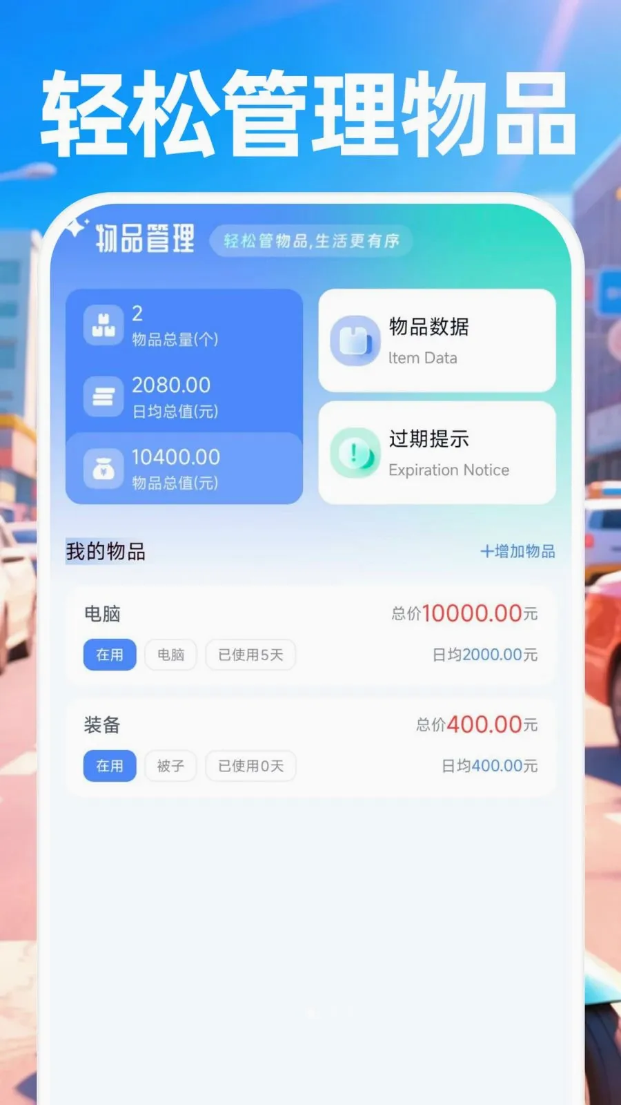 ������ʿ���������ֻ���v1.0.0 ��Ѱ��ͼ