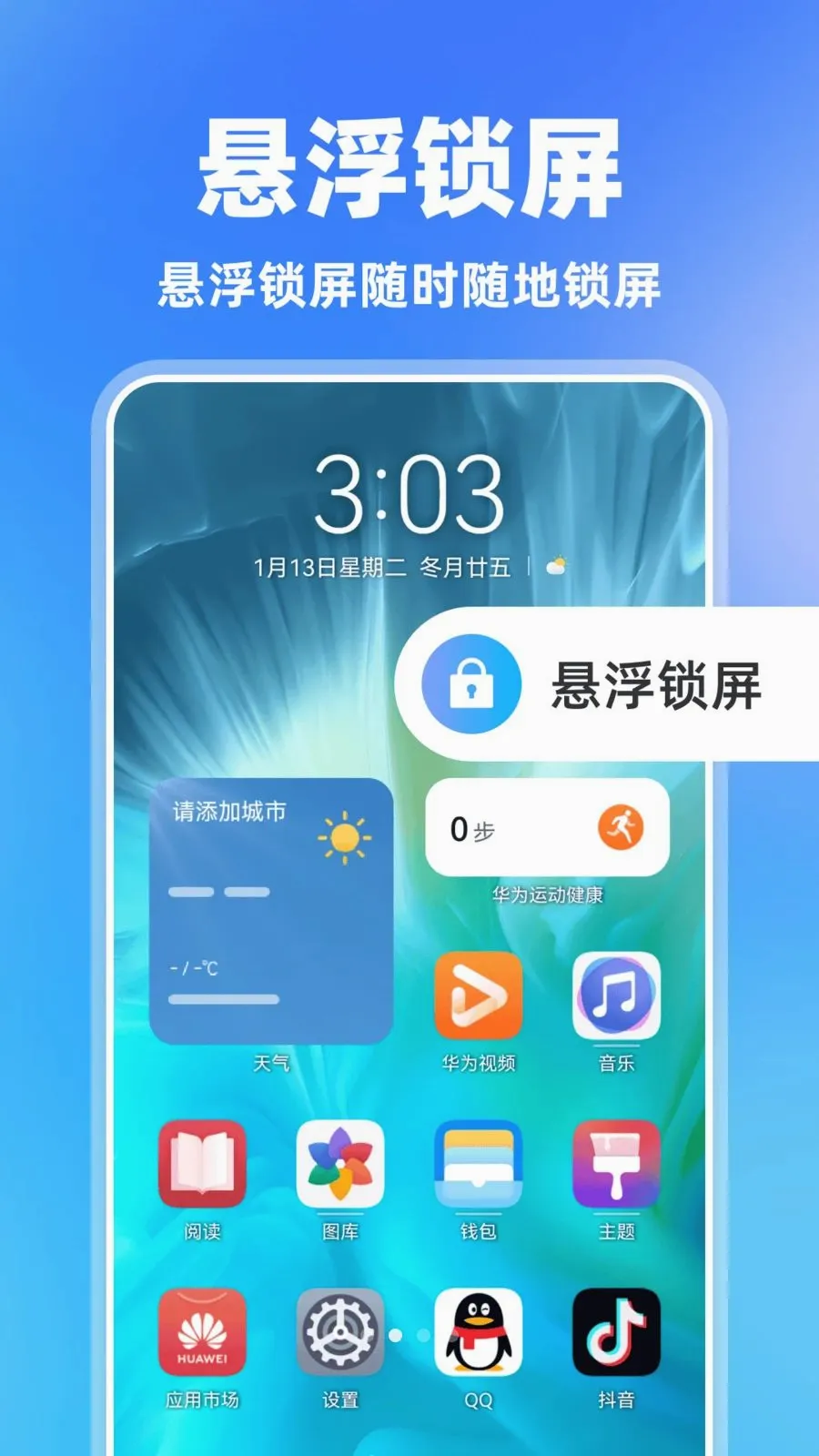 ���һ������(С�������������)v1.0.0 �ֻ����ͼ