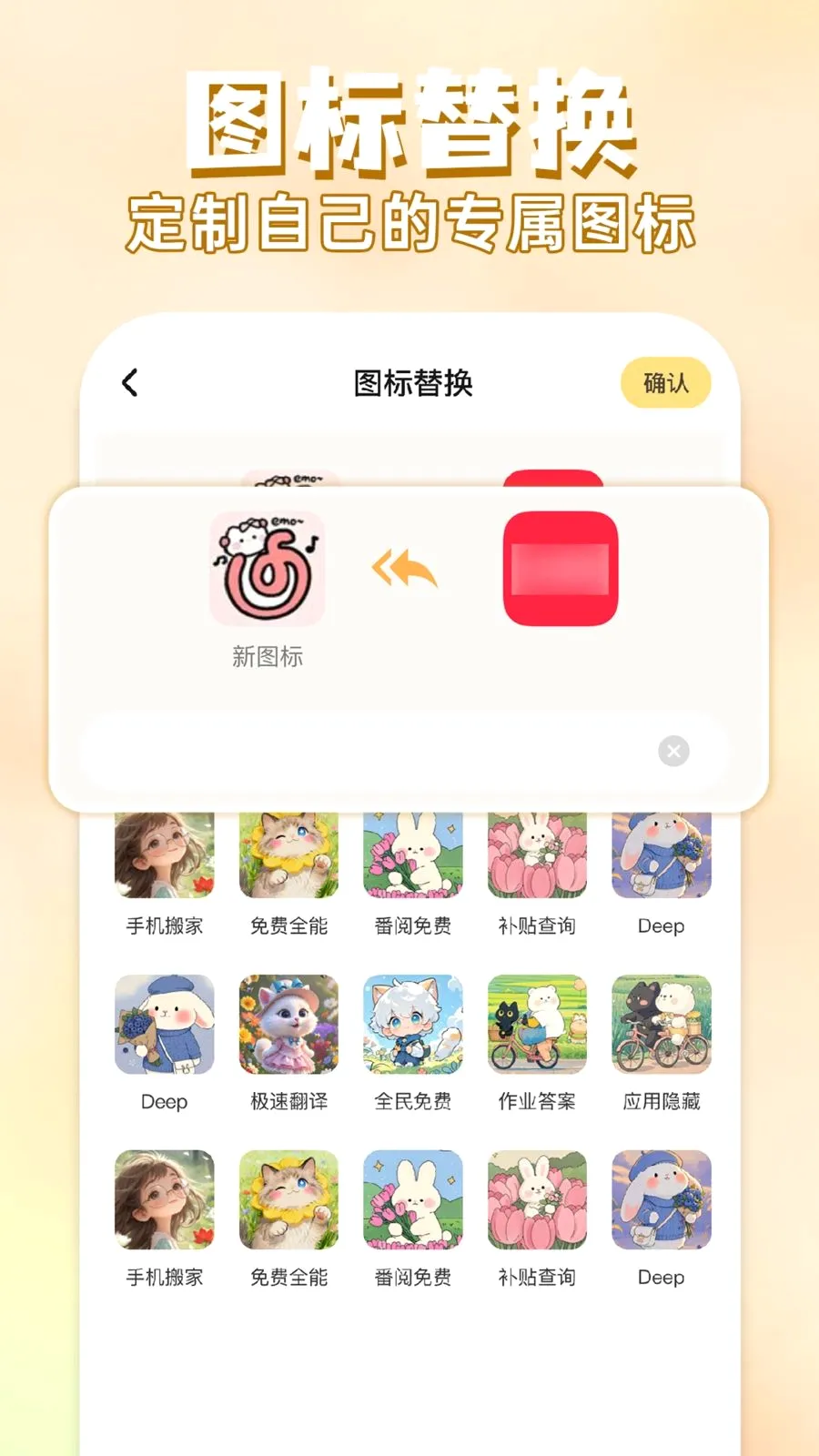 ��ݻ�ͼ�����2026�ٷ����°汾v1.0.1 �ֻ����ͼ