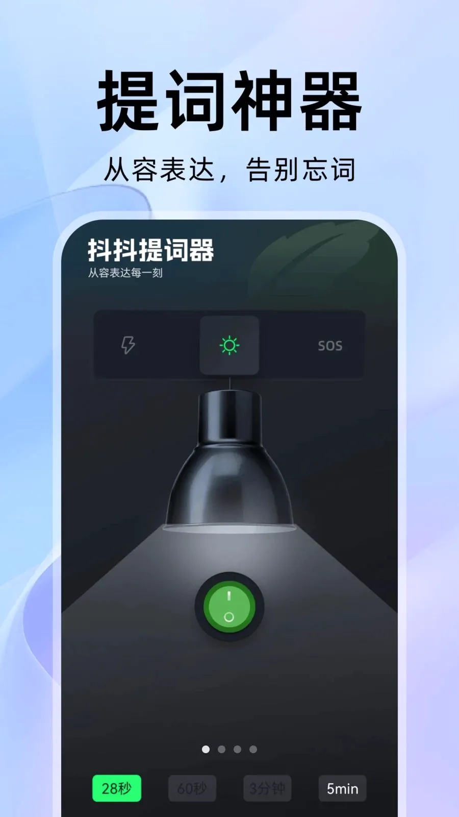 ���������2026�ٷ����°汾v1.0.1 �ٷ������ͼ