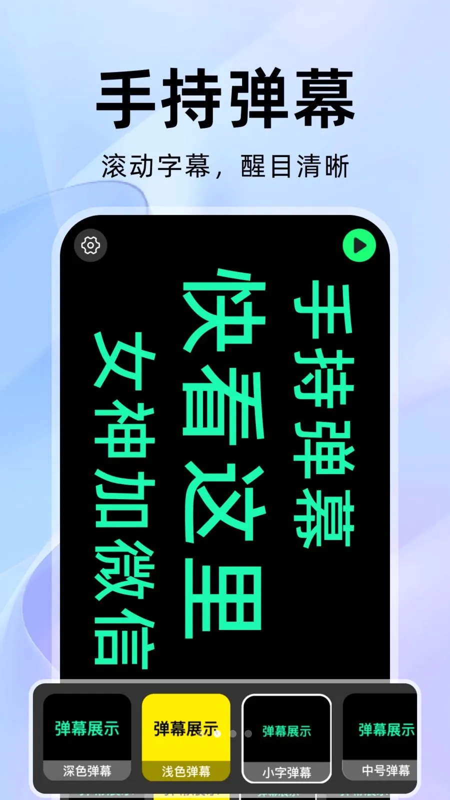 ���������2026�ٷ����°汾v1.0.1 �ٷ������ͼ