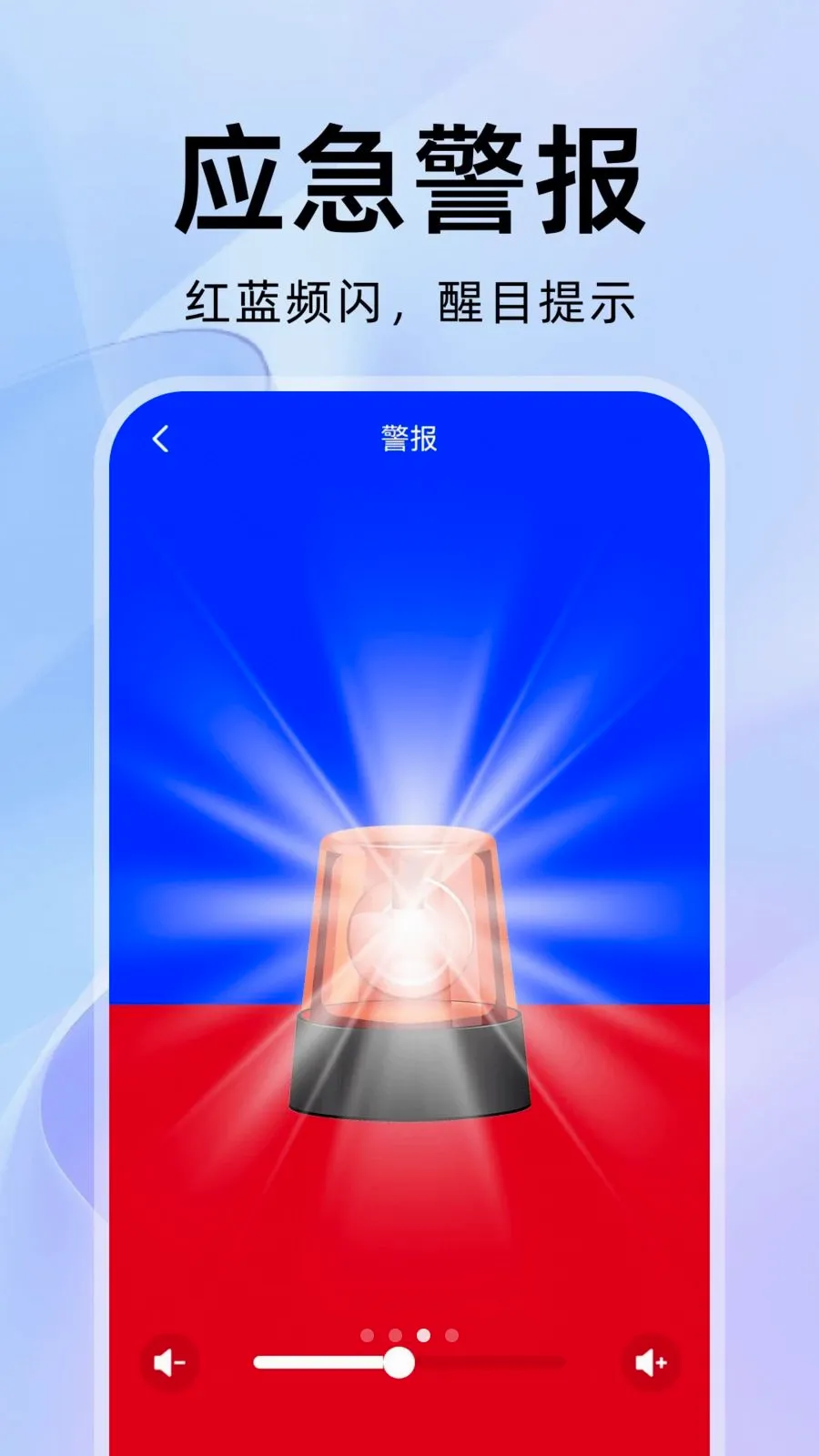 ���������2026�ٷ����°汾v1.0.1 �ٷ������ͼ